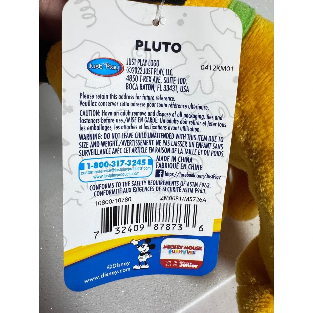 Disney Junior Mickey Mouse Funhouse Pluto Plush Stuffed Animal Just Play 2022